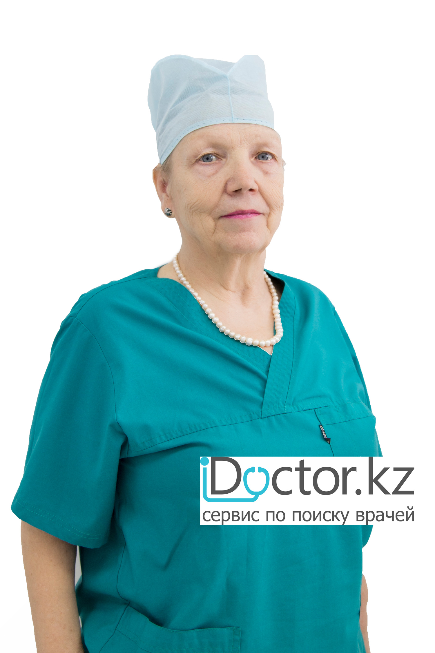 На фотографии изображён ЛОР (отоларинголог) Плотникова Александра Васильевна
