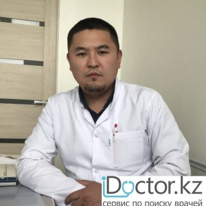 На фотографии изображён Хирург Беремкулов Руслан Кенесханович
