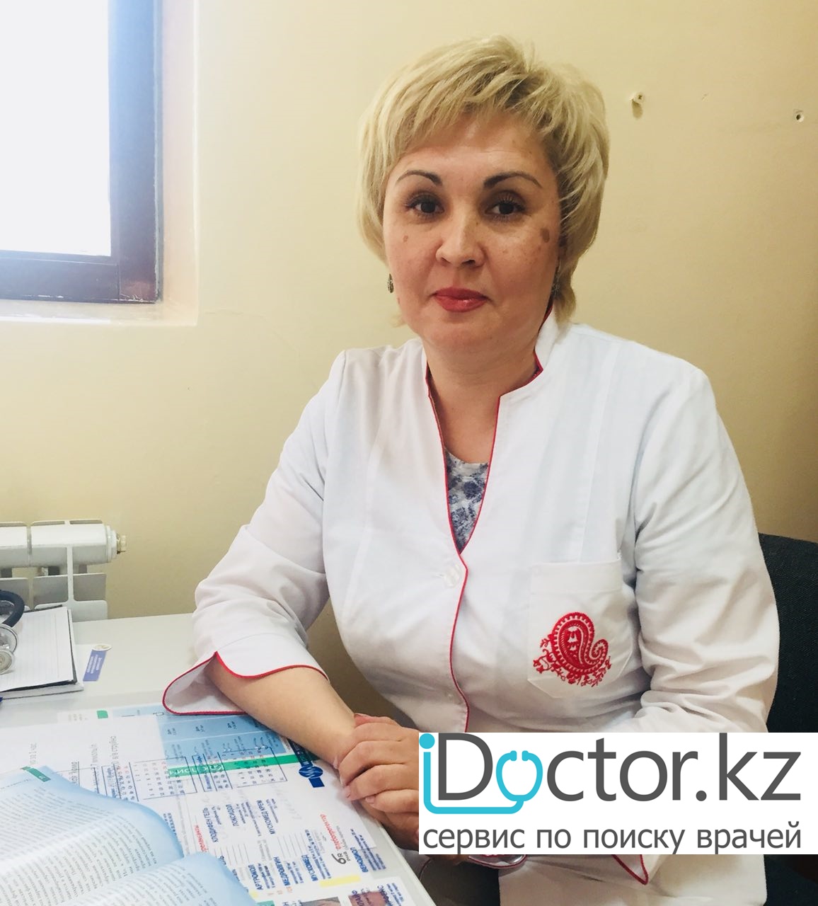 На фотографии изображён Караева Елена Раимжановна