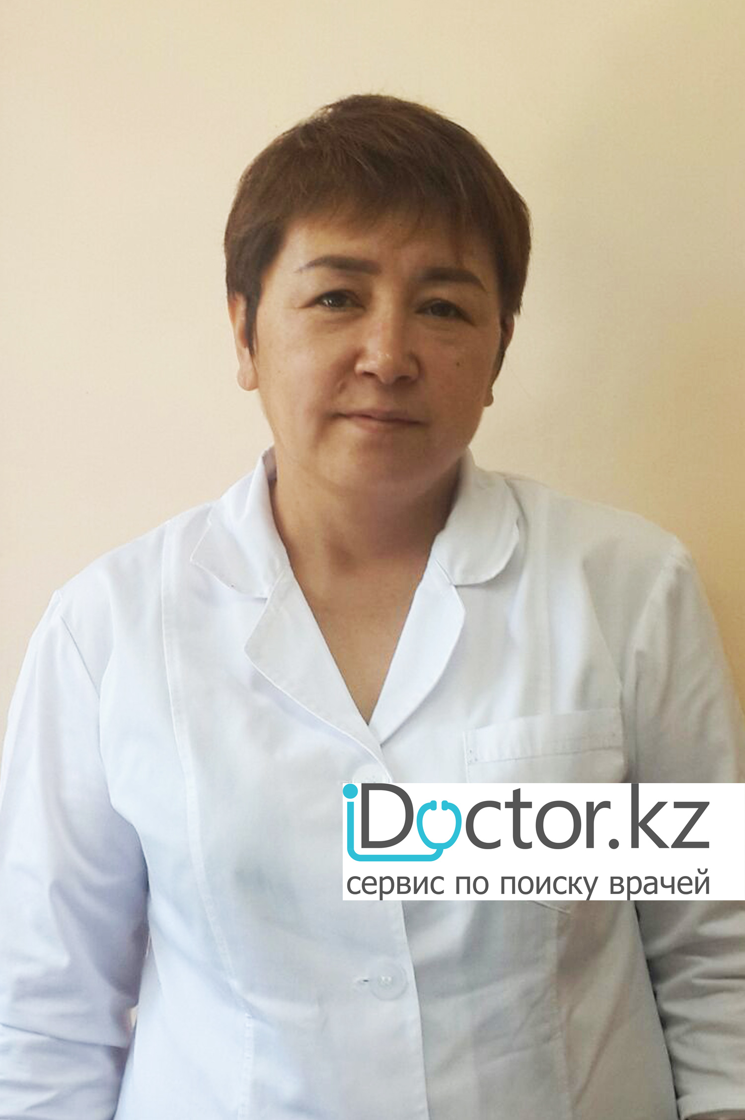 Садыкова Ботакоз Калыковна