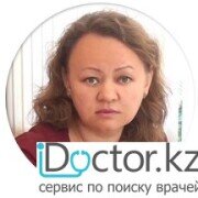 Врачи акушер-гинекологи в Караганде (43)