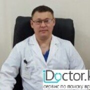 Коксартроз -  лечение в Алматы