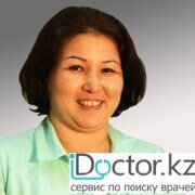 Врачи акушер-гинекологи в Актау (28)