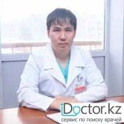 Ангиохирурги (сосудистые хирурги) в Усть-Каменогорске (7)