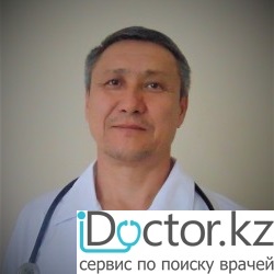Суретте Педиатр Турешов Абилай Абилханович