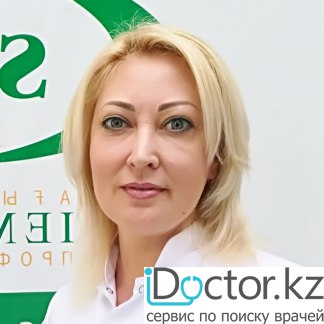 На фотографии изображён Физиотерапевт Павлова Илона Валерьевна