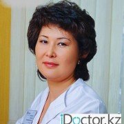 Такибаева Динара Мырзабековна