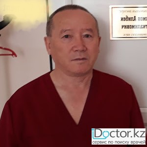 На фотографии изображён Мануальный терапевт Нуркасымов Алибек Мухаметкалимович