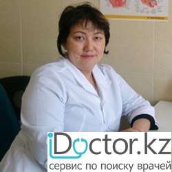 Суретте Онколог Райханова Ляззат Жангазиевна
