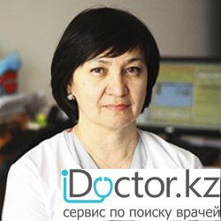 Суретте  Сауытбекова Кулаш Курасбековна