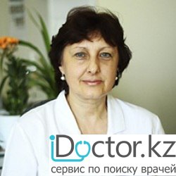 Суретте Кардиолог Проскура Ирина Григорьевна