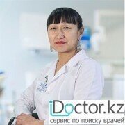 Панкреатит -  лечение в Уральске