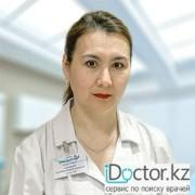 Папашева Алмагуль Кайрболатовна