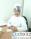 Кусаинова Даметкен Марденовна