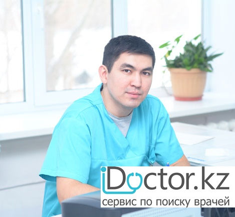 Кунияров Айдос Жумабекович