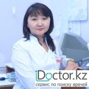 На фотографии изображён Гинеколог Мырзагалиева Жанар Базаровна