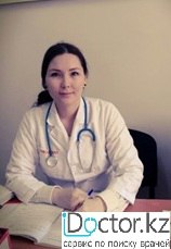 На фотографии изображён ВОП (врач общей практики) Турумбетова Дара Айболовна