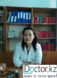 Усенова Анар Абдуллаевна