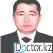 Ринит -  лечение в Кызылорде