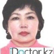 Скарлатина -  лечение в Кызылорде