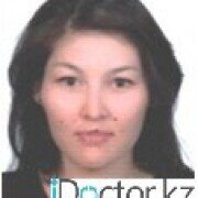Вопа (Врач общей практики) в Кызылорде