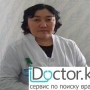 На фотографии изображён Гинеколог Оразалиева Аксулу Кадировна