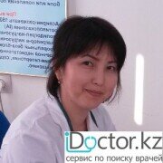 Кардиологи в Кызылорде