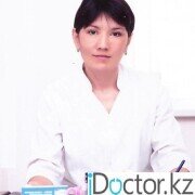 Терапевты в Туркестане