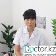 Родовая травма -  лечение в Туркестане
