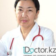 Суретте Педиатр Мергенбаева Куралай Муханбедиевна