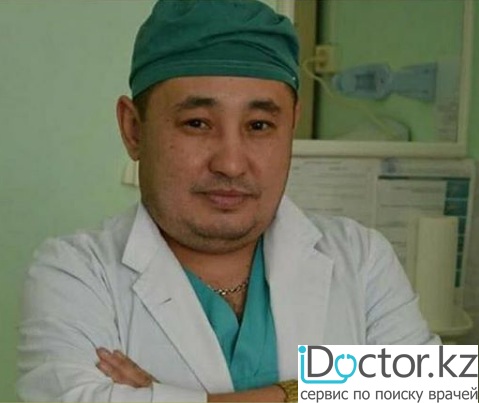 Шокаева Бакыт Сайлауович