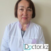 Джубатырова Райхан Нурджигитовна