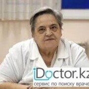Врачи гинекологи в Актау (13 врачей)