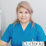Хирург-онкологи в Алматы