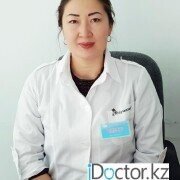 Гипертония -  лечение в Уральске