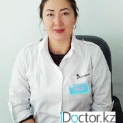 Мендешева Аида Валиуллиновна