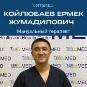 Медицинский центр "terramed" на Жарокова 276