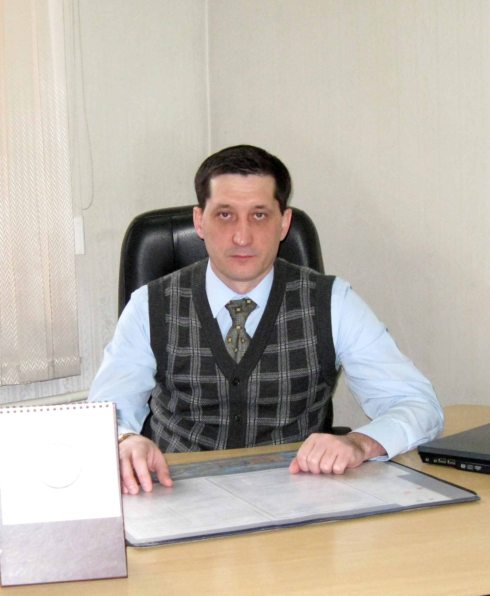 Вязовой Петр Петрович