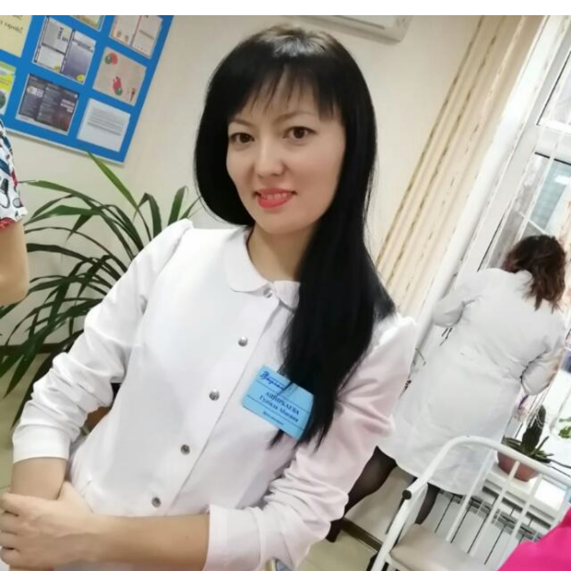 Аширбаева Гулзада