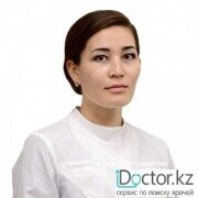 Врачи акушер-гинекологи в Усть-Каменогорске (10)