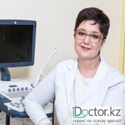 Функционалда диагностики мамана в Алматы
