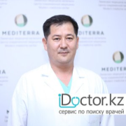 Торакальные хирурги в Алматы