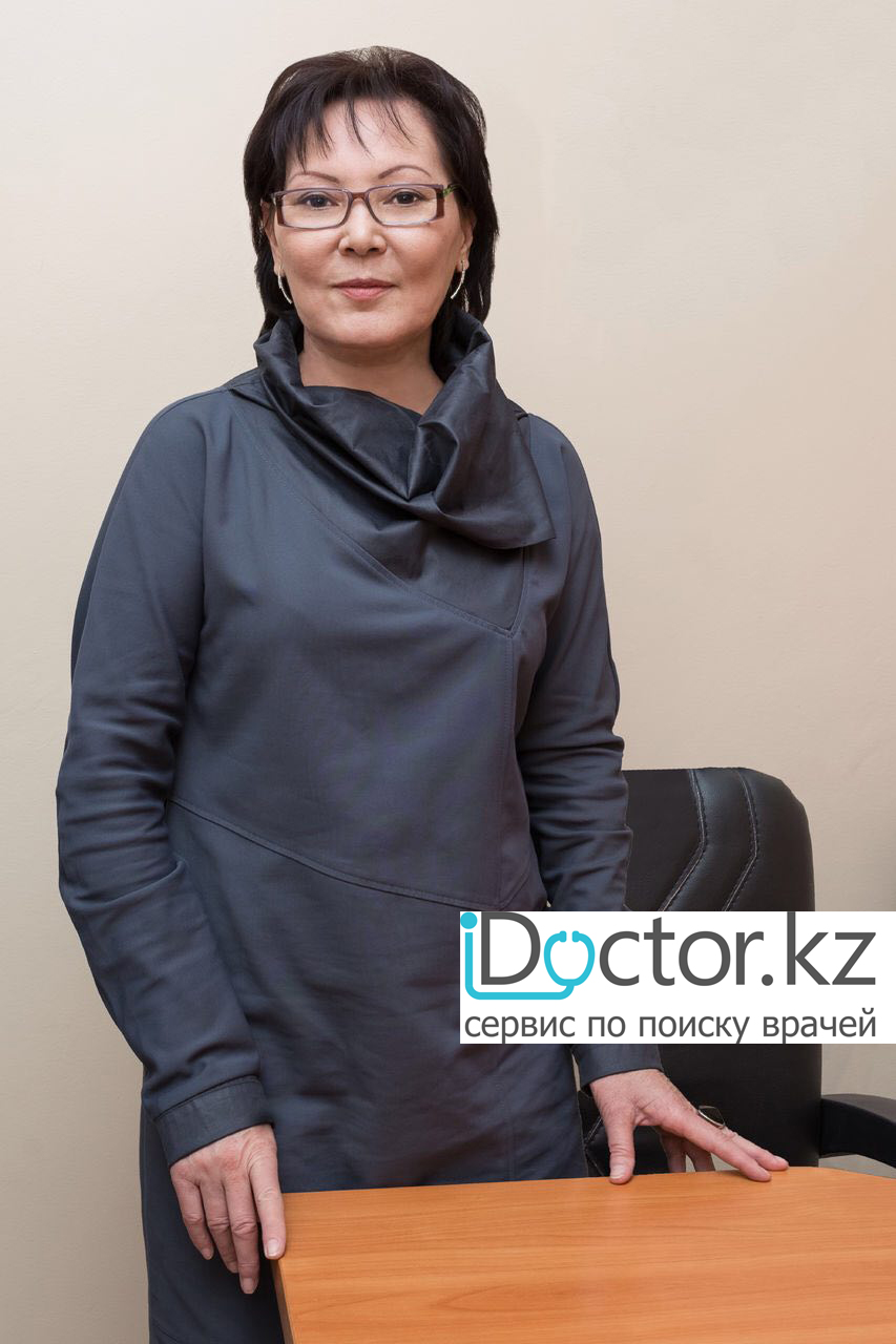 Наурызбаева Баян Уйсымбаевна