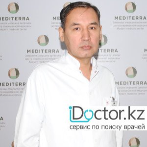 Суретте Онколог Данияр Токсанбаев Сапарович