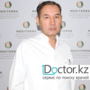 Трансплантологи в Алматы