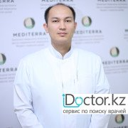 Ангиохирурги (Сосудистый хирурги) в Алматы