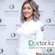 Гепатологи в Алматы