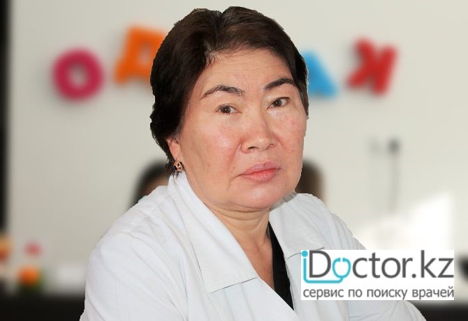 На фотографии изображён  Шарипова Ботагоз Сабдыковна