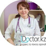 Инсульт -  лечение в Алматы
