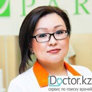Холецистит -  лечение в Алматы